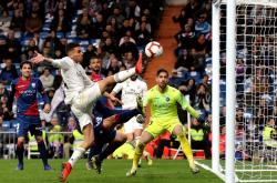 英雄联盟总决赛门票-拉斯帕尔马斯客场失利，状态不佳的简单介绍