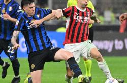 -AC米兰主场取胜，重返联赛前四