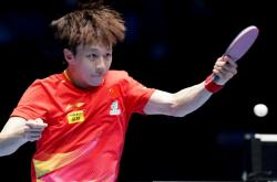 英雄联盟总决赛赛程-德国队绝杀奥地利队，林高远关键制胜