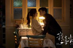 LOL决赛-羽翼下的丛林法则，老鹰的节奏缰绳与福克斯的连续刺杀