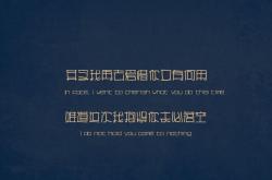 英雄联盟总决赛2025-爵士封锁勇士的启示，布克何以在东决关键战完成终极接管？