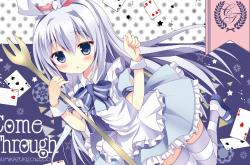 英雄联盟总决赛-字母哥只是外号，真名是团队—广厦轻取广东的背后密码