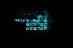 英雄联盟总决赛赛程-掌控者的交响乐，阿尔瓦雷斯的欧冠半决赛之夜