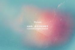 英雄联盟总决赛赛程-绝境奇兵！瑞士关键战突围葡萄牙，马丁内利成关键先生