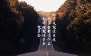 英雄联盟总决赛直播-高原上的舞者，阿尔瓦雷斯的舞台越险峻，光芒越璀璨