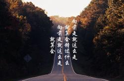 英雄联盟总决赛直播-高原上的舞者，阿尔瓦雷斯的舞台越险峻，光芒越璀璨