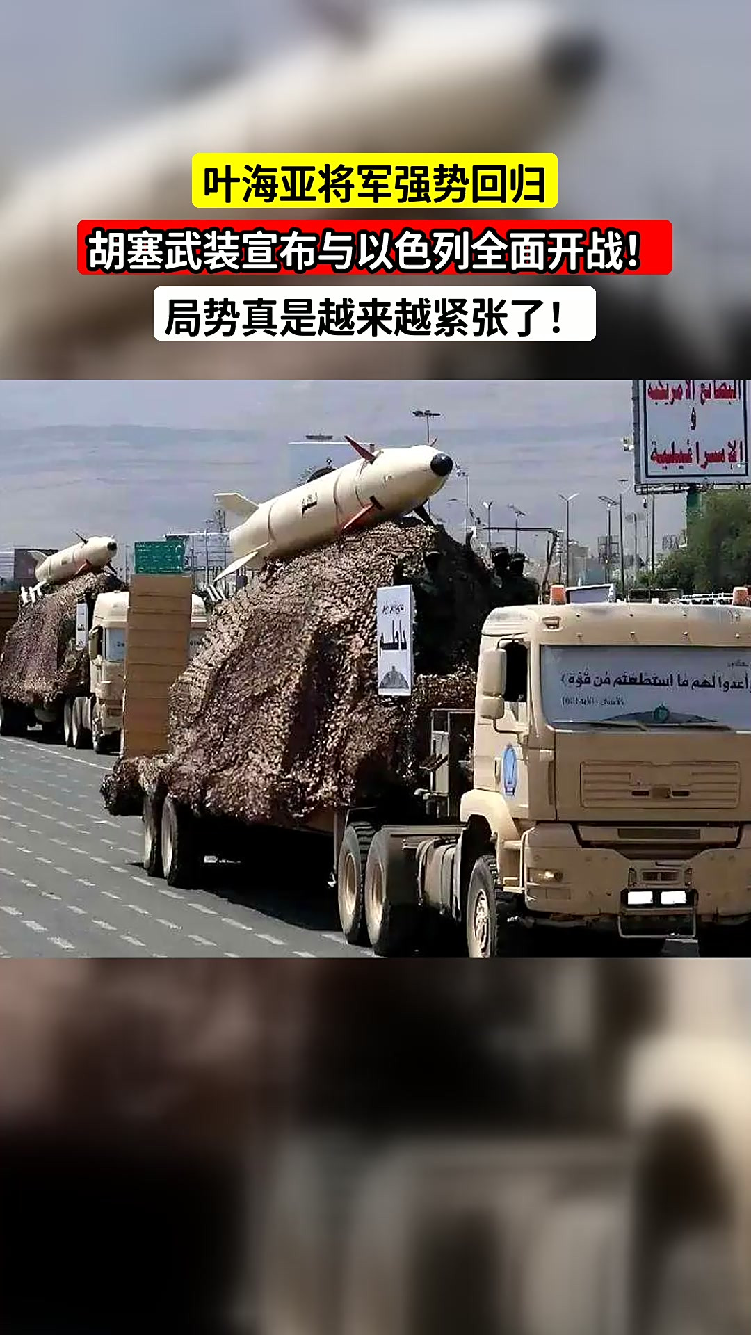 奥地利强势打败以色列,继续领跑小组,稳固领先优势 奥地利强势打败以色列,继续领跑小组,稳固领先优势