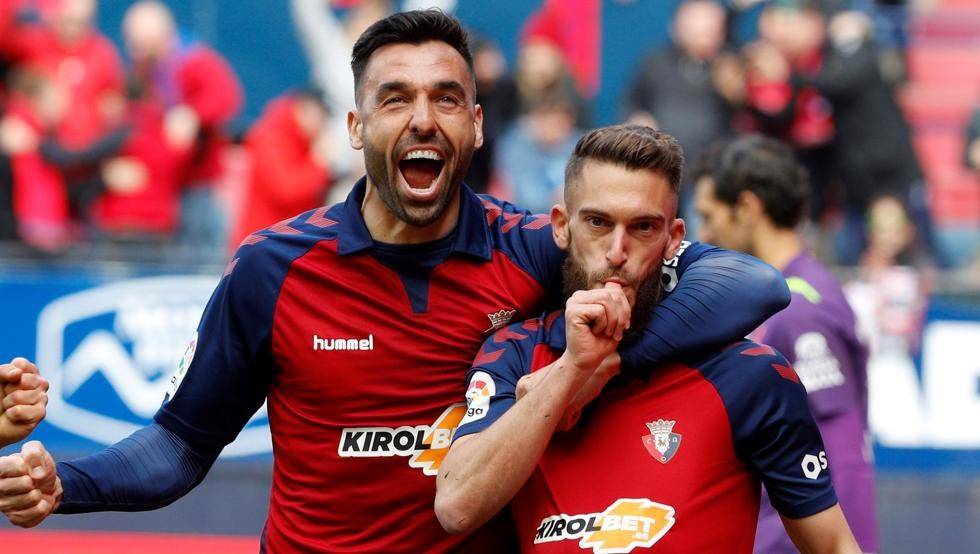 格拉纳达遭遇滑铁卢,惨遭对手绝杀不敌的简单介绍 格拉纳达遭遇滑铁卢,惨遭对手绝杀不敌的简单介绍