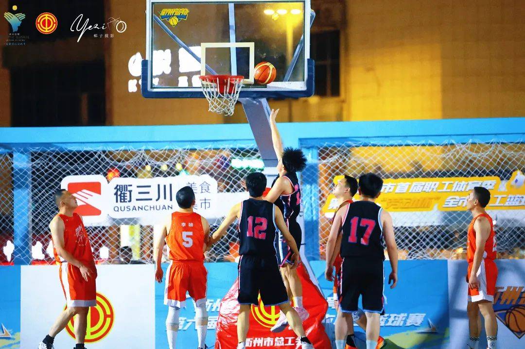 群星闪耀!篮球赛场现精彩绝伦一幕的简单介绍 群星闪耀!篮球赛场现精彩绝伦一幕的简单介绍