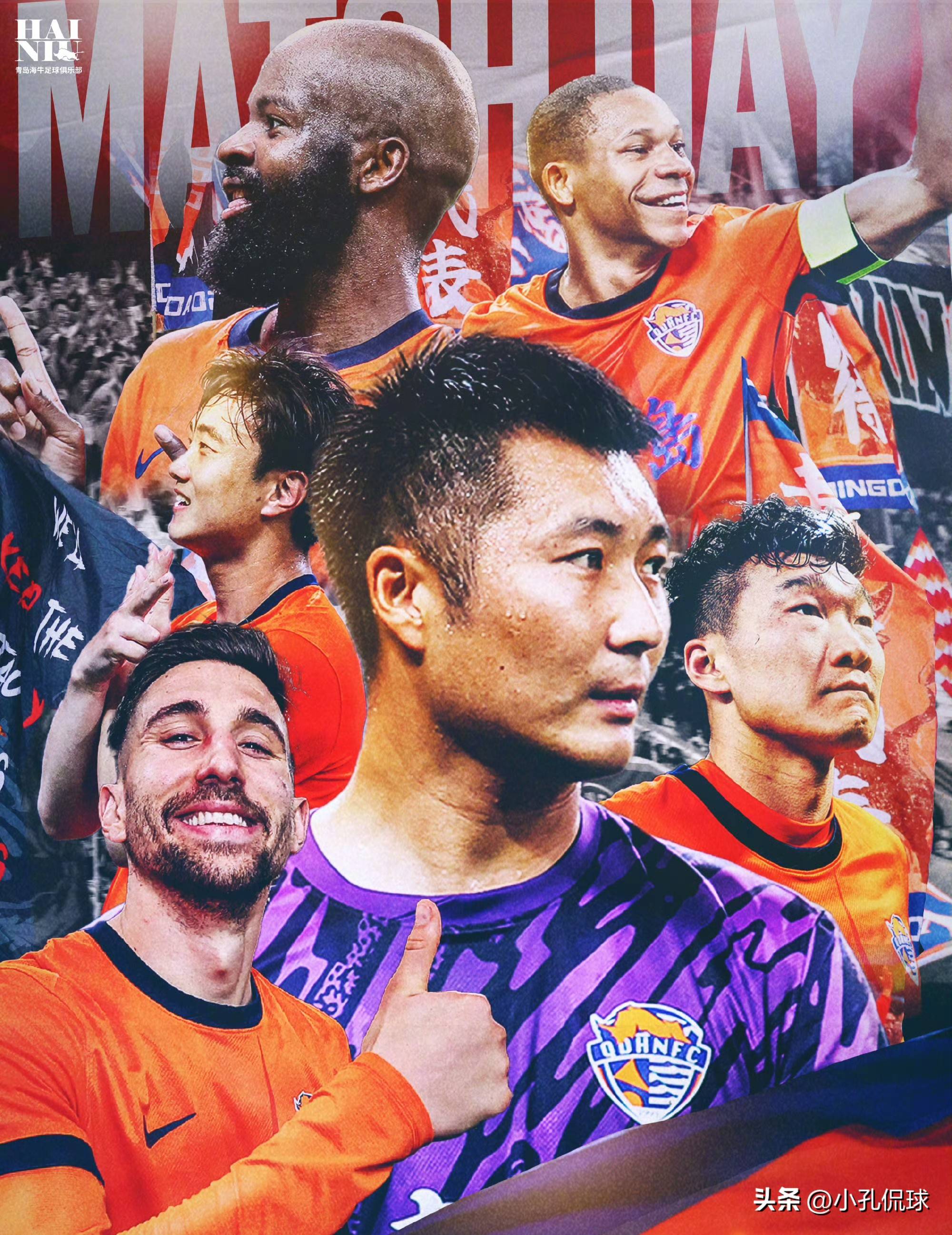 包含青岛黄海阵容调整,引援补缺备战下一场比赛的词条 包含青岛黄海阵容调整,引援补缺备战下一场比赛的词条