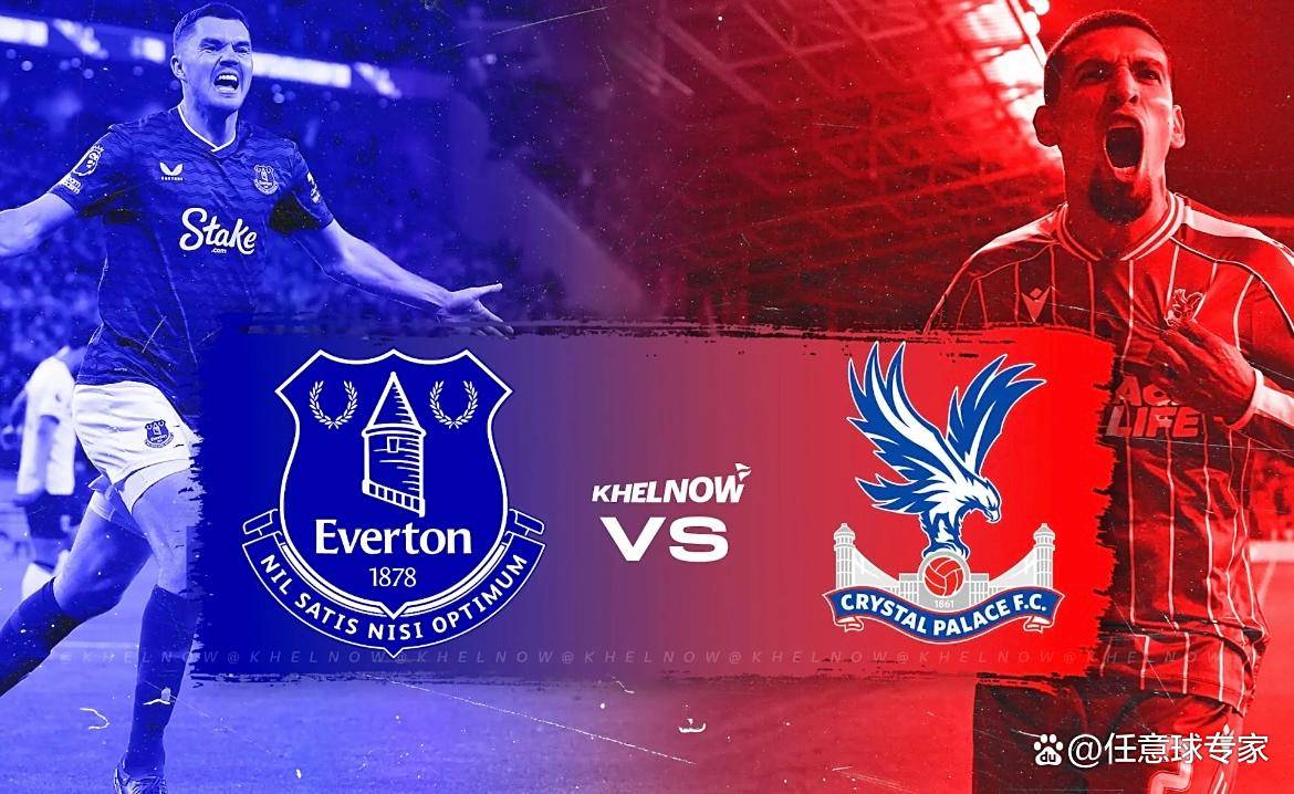 关于埃弗顿客场憾负南安普敦,遭遇三轮不胜的信息 关于埃弗顿客场憾负南安普敦,遭遇三轮不胜的信息