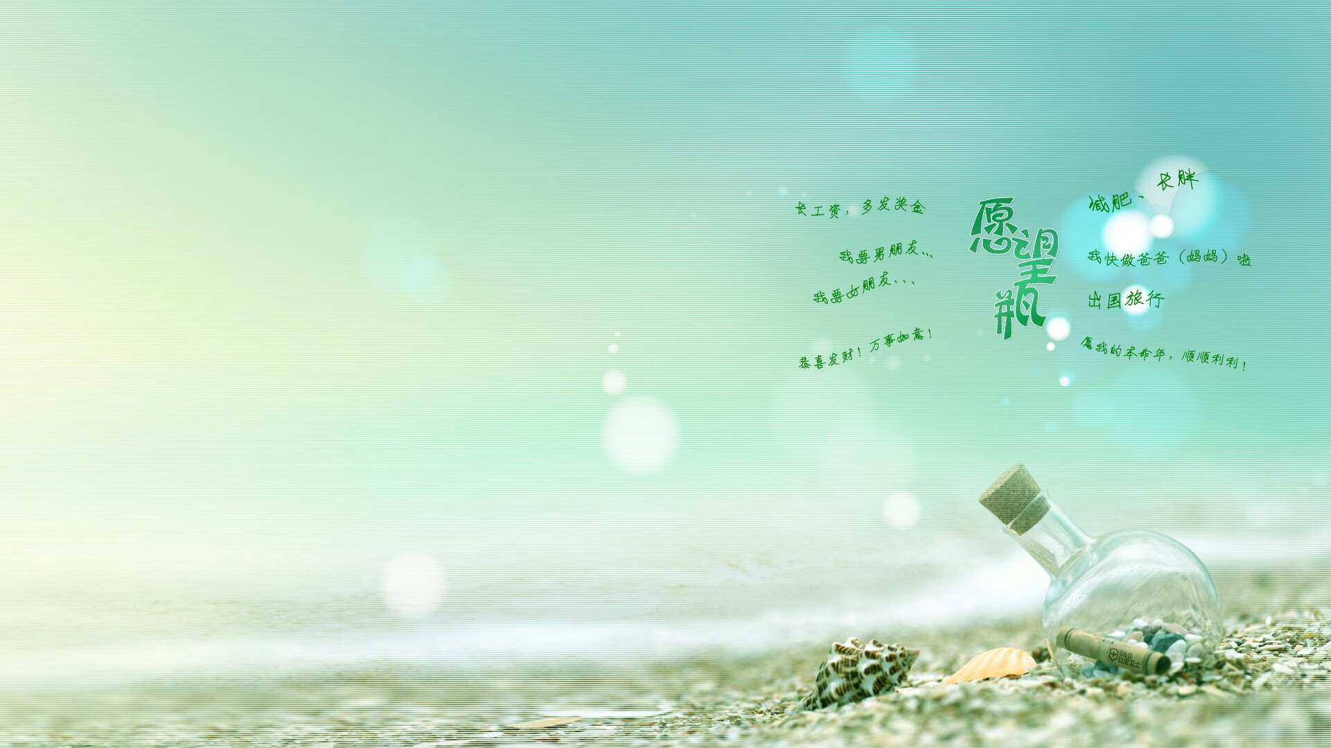 横跨大西洋的冰与火之歌，当迪亚斯在亚特兰大点燃芬兰的寒夜