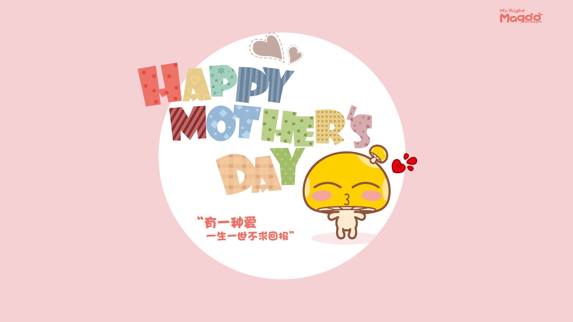 守护者与征服者，加维在西决生死战中崛起