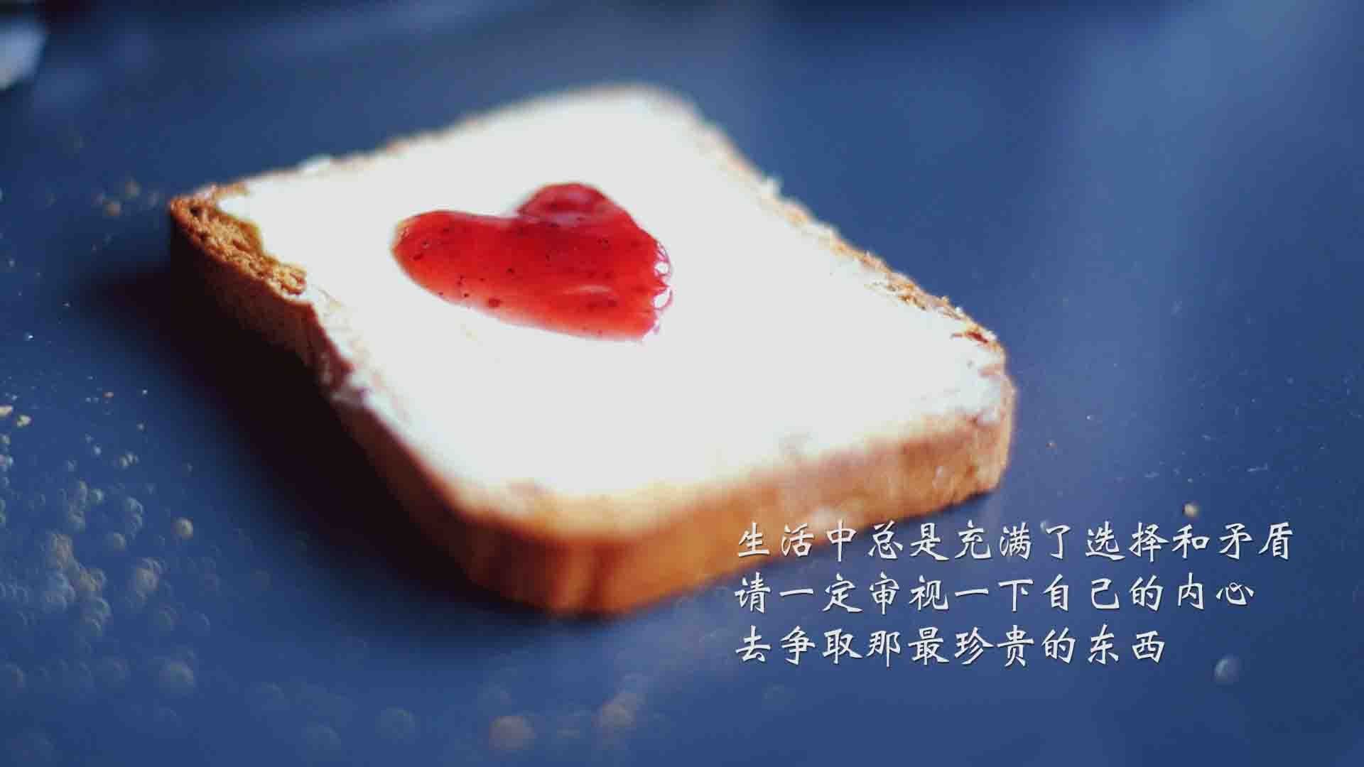 永不屈服,英格拉姆关键一掷,刺穿公牛王朝雄心