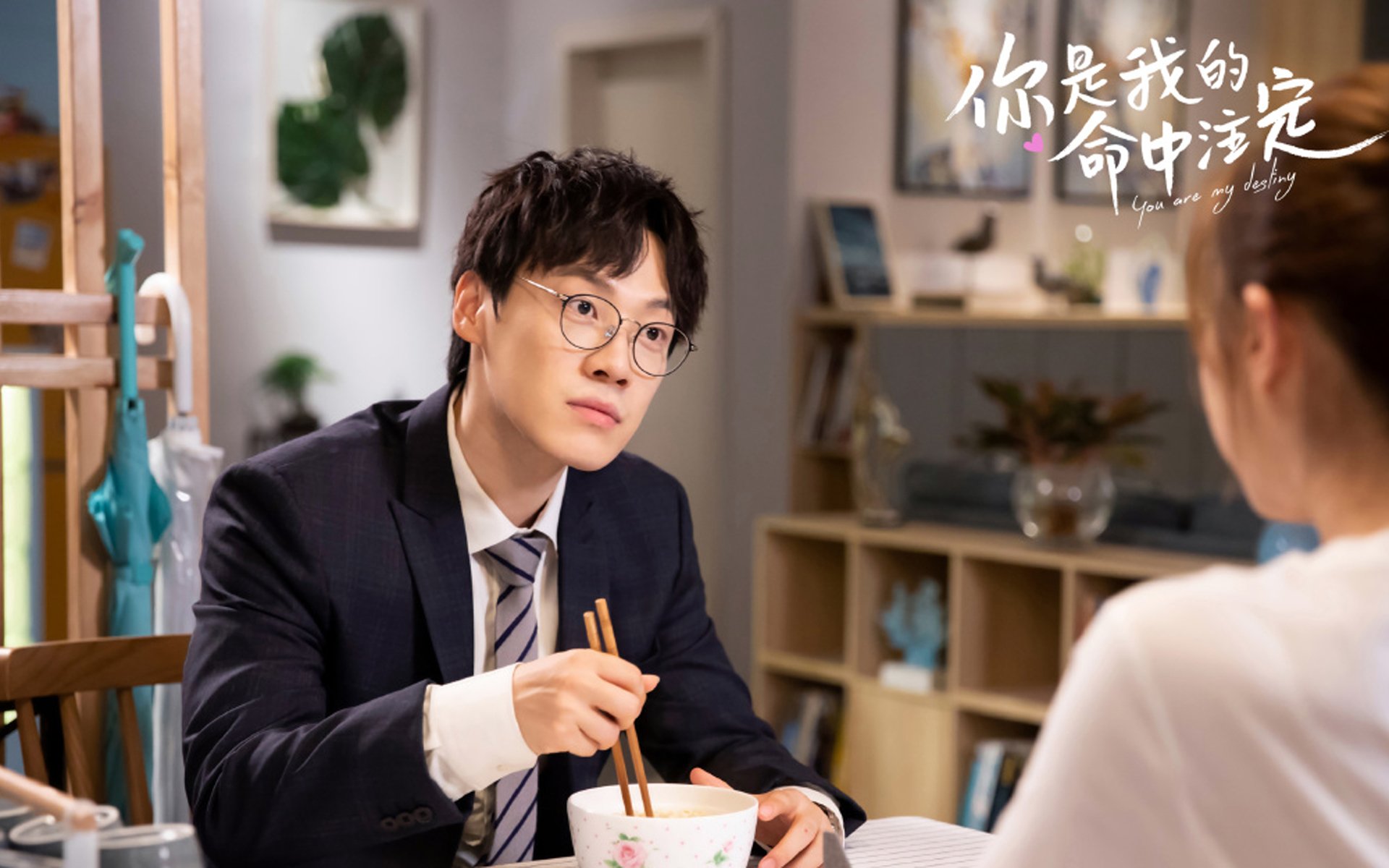 斩落太阳！恩比德制胜一攻助北京队过关斩将