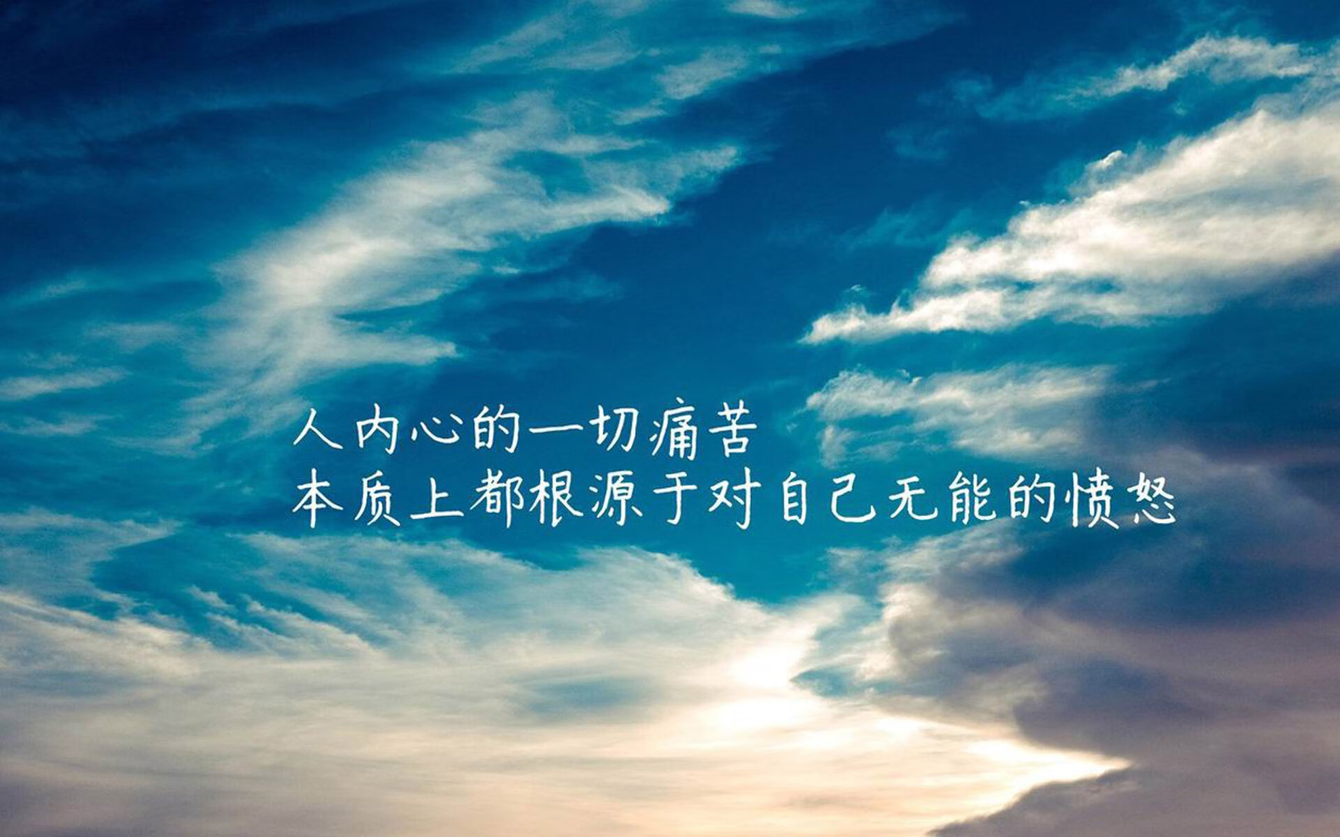 绝境奇兵！瑞士关键战突围葡萄牙，马丁内利成关键先生