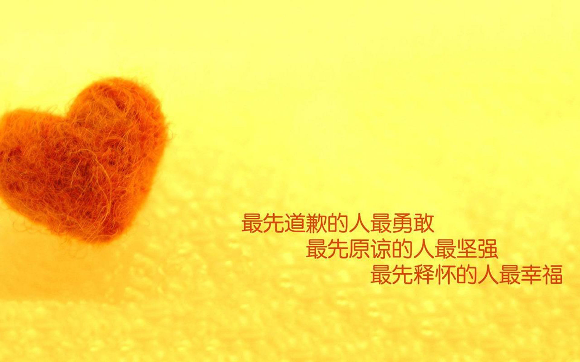 （精选）