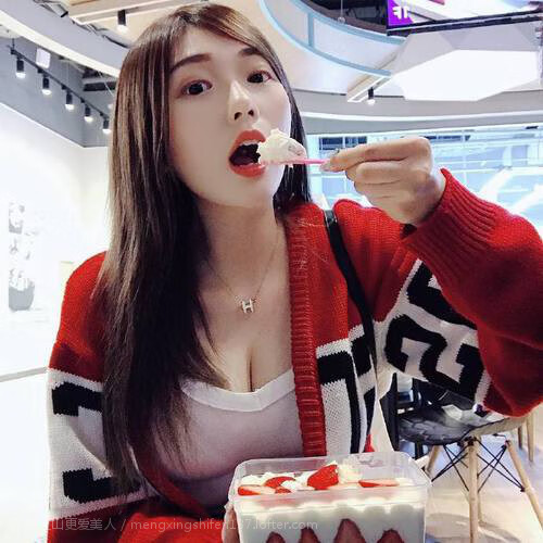 绿茵棋局,B组之巅,桑巴与维京的战术博弈与星光对决