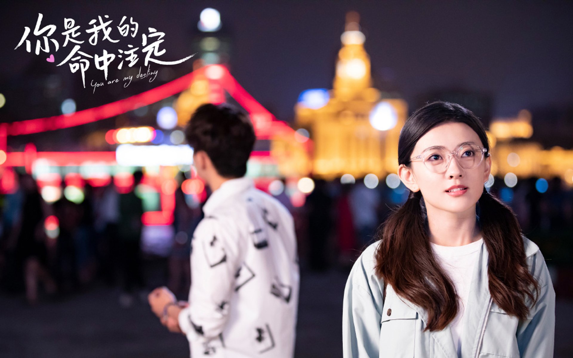 2026世界杯F组生死战,萨内一剑封喉,智利与乌拉圭的南美宿命对决