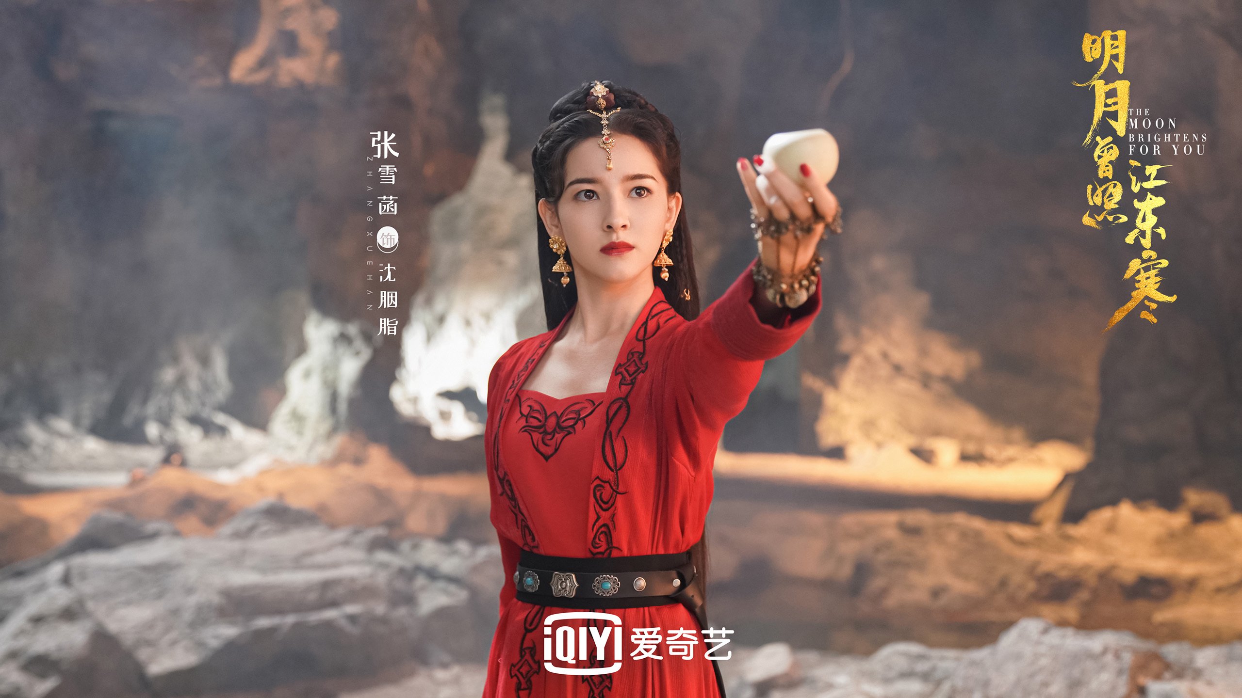 唯一之夜，2026，C罗的最后一舞，奥地利以战术奇迹颠覆加拿大