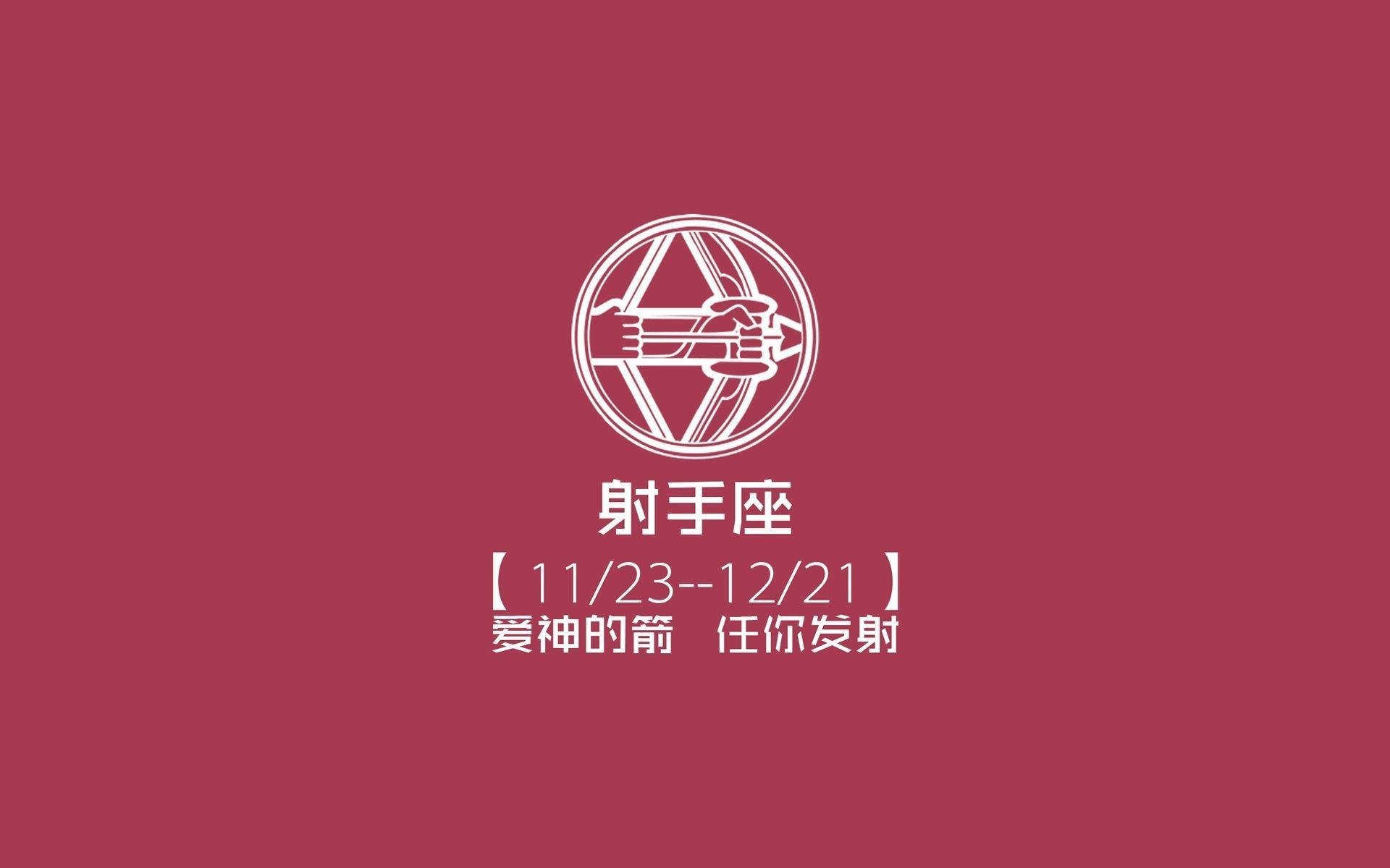 这是一篇基于您提供的关键词创作的体育评论文章。标题与内容均旨在营造唯一性与独家视角的阅读体验
