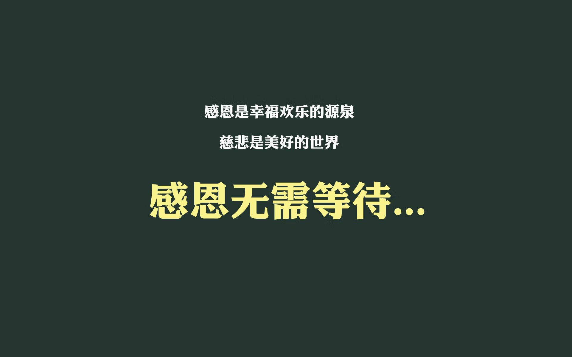 血脉偾张的逆转，2026世界杯H组焦点战，德容用一脚穿云箭刺穿匈牙利，韩国完胜背后的战术革命
