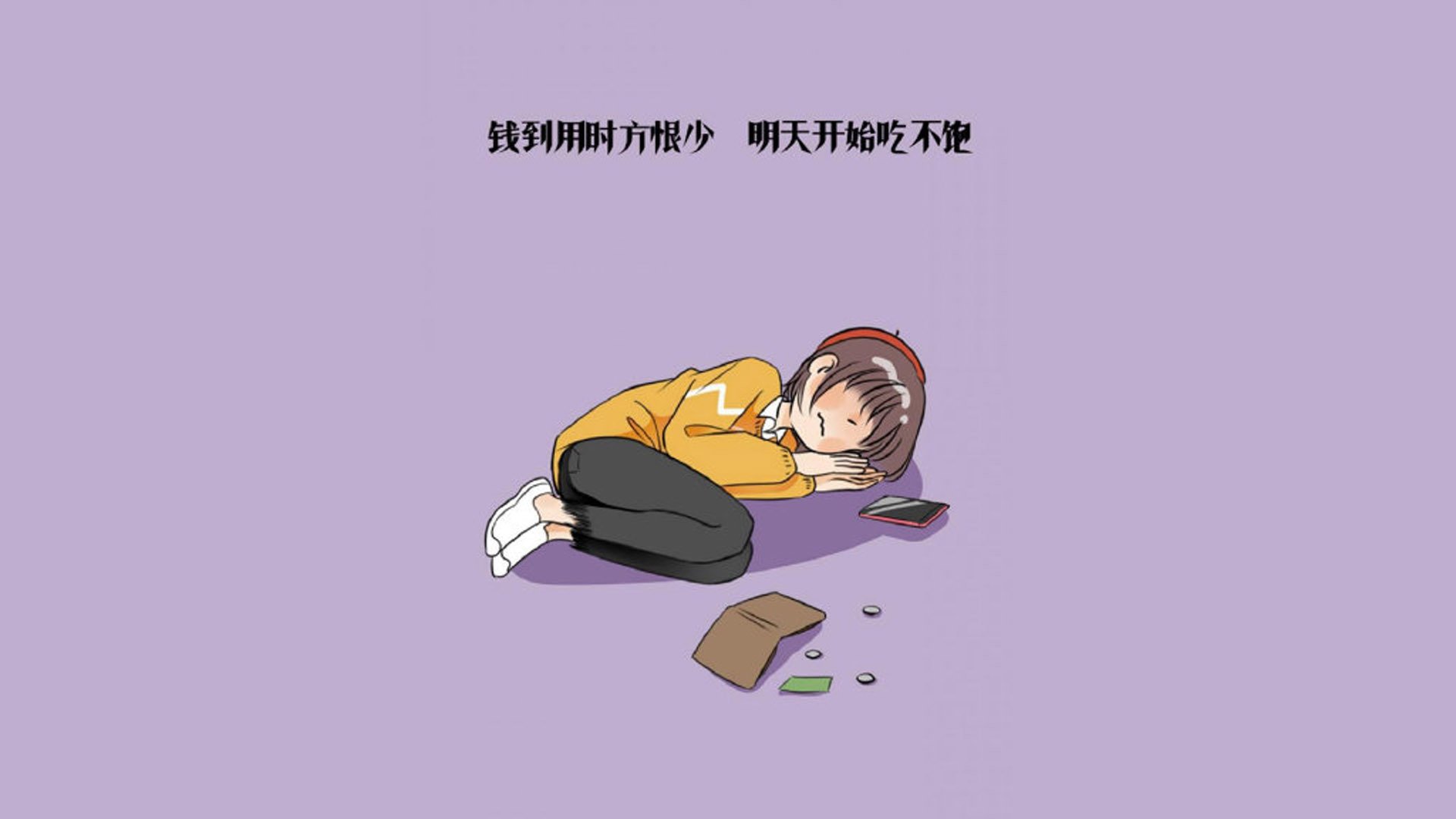 制衡蓝白,2026世界杯E组,瑞士用精密齿轮碾碎梅西的最后谢幕,萨内一剑封喉