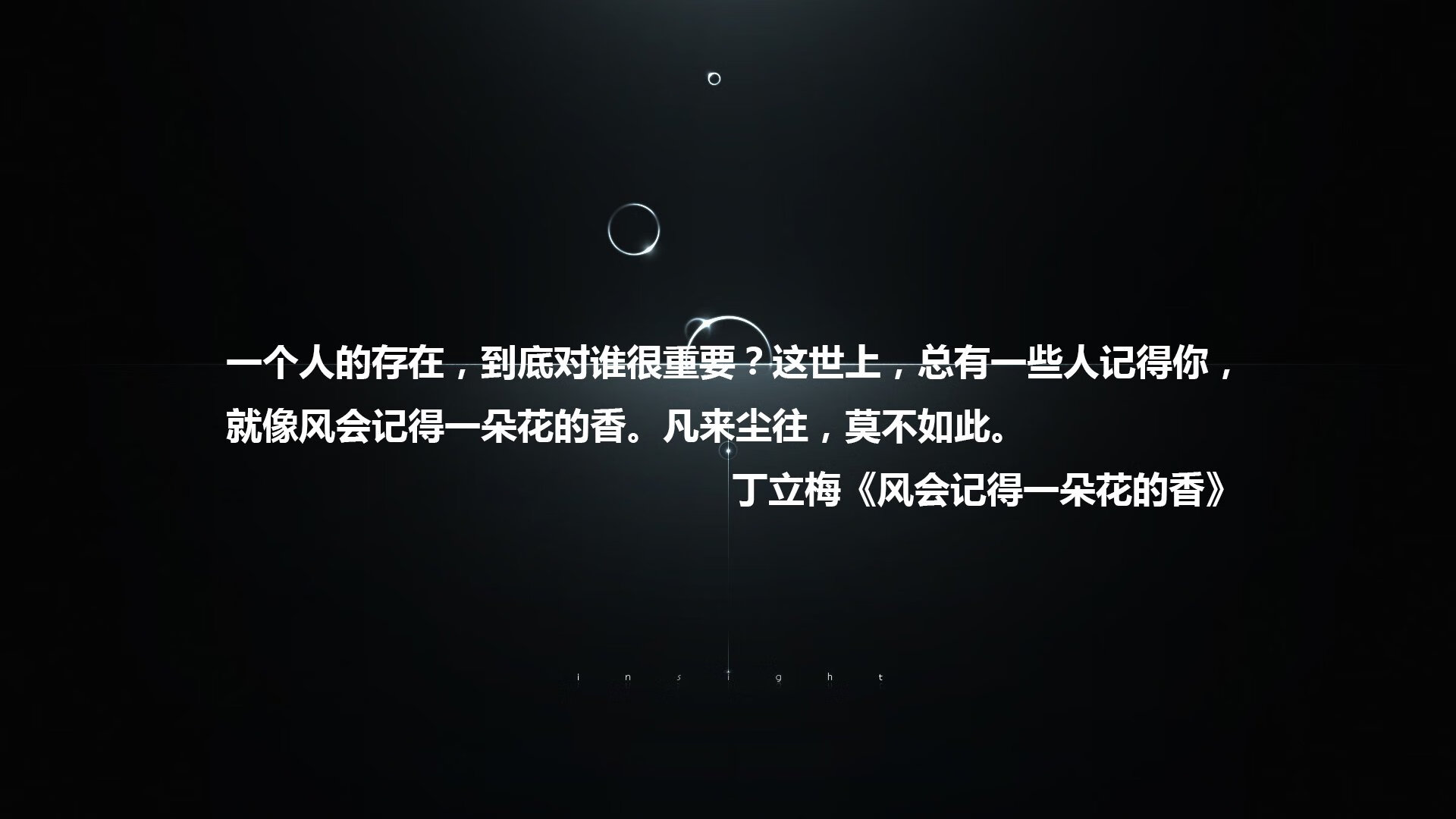 唯一之战,2026世界杯F组,加拿大冰火压制瑞士,范戴克铸就钢铁长城