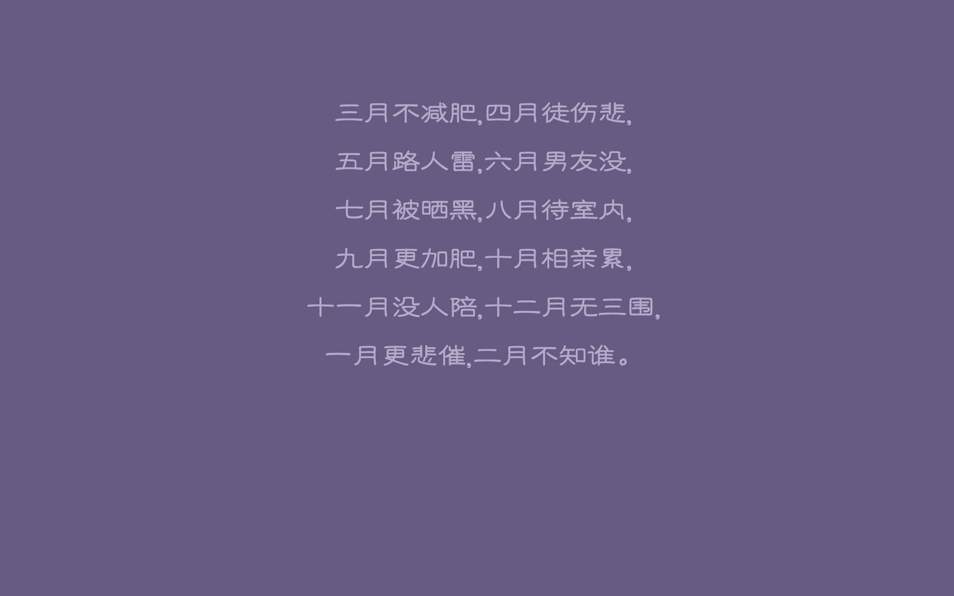 枫叶红透苏黎世，2026世界杯F组，加拿大以闪电风暴撕碎瑞士军刀